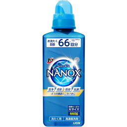 トップ ナノックス(NANOX)【大容量】トップ <strong>スーパーナノックス</strong> 蛍光剤・シリコーン無添加 高濃度 洗濯洗剤 液体 本体大<strong>ボトル</strong> 660g