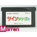 【中古】GBA ツインシリーズ6 ソフトのみ ゲームボーイ アドバンス