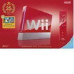 【訳あり】【送料無料】【中古】Wii [ウィー] Wii本体 (スーパーマリオ25周年仕様) (「Wiiリモコンプラス」同梱) (RVL-S-RAAV) 内臓ソフトなし