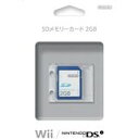      Wii SD [J[h 512MB CV t 