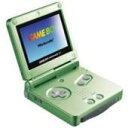 【送料無料】【中古】GBA ゲームボーイアドバンスSP 本体...