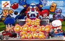 【送料無料】【中古】GBA ゲームボーイアドバンス コナミ ...