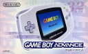 【送料無料】【中古】GBA ゲームボーイアドバンス 本体 ホ...
