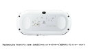 【送料無料】【中古】PlayStation Vita 本体 うたの プリンスさまっ MUSIC3 マスコットキャラクターズ 刻印モデル