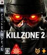      PS3 KILLZONE 2 vCXe[V3 vXe3