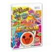 【送料無料】【中古】Wii 太鼓の達人Wii 超ごうか版 ソフト