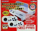 【送料無料】【中古】FC ファミコン ネオファミ限定 紅白バージョン(Red & White) 互換機 本体