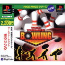 【送料無料】【中古】PS プレイステーション Vol.07「ワールドトーナメント ボウリング