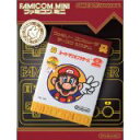 【送料無料】【中古】GBA ゲームボーイアドバンス ファミコ...