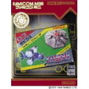【送料無料】【中古】GBA ゲームボーイアドバンス ファミコ...