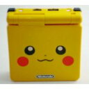 【送料無料】【中古】GBA ゲームボーイアドバンスSP ピカ...