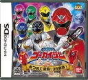 【送料無料】【中古】 DS 海賊戦隊ゴーカイジャー あつめて変身! 35戦隊! ソフト
