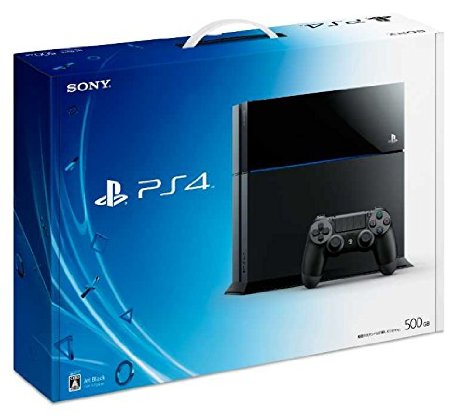 【送料無料】【中古】PS4 PlayStation 4 ジェット・ブラック 500GB (CUH-1100AB01) プレイステーション4 プレステ4（箱説付き）