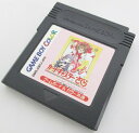 【送料無料】【中古】GB 任天堂 ゲームボーイ カードキャプターさくら