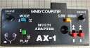 【送料無料】【中古】FC ファミコン マルチアダプターAX-1 コントローラー 連射