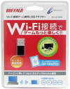 【送料無料】【新品】PC Wi-Fiコネクター WLI-UC-GN-B バッファロー(箱付き)