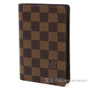 【未使用品】ルイヴィトン 【LOUIS VUITTON】 N60189 クーヴェルテュール パスポール ダミエ パスポートカバー パスポートケース 手帳カバー スケジュール帳 ダイアリー LV PASSPORT COVER DAMIER EBENE【Sランク】【新品同様】【中古】