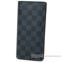 【美品】ルイヴィトン 【LOUIS VUITTON】 N63212 ポルトフォイユ ブラザ ダミエコバルト 二つ折り長財布 メンズ サイフ LV Brazza Wallet Damier Cobalt 【Aランク】【中古】