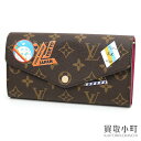 【未使用品】ルイヴィトン 【LOUIS VUITTON】 マイLVワールドツアー ポルトフォイユ サラ モノグラム 二つ折り長財布 エンヴェロップ フラップウォレット サイフ SARAH WALLET MY LV WORLD TOUR MONOGRAM【Sランク】【新品同様】