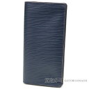 【新品同様】ルイヴィトン 【LOUIS VUITTON】M61816 ポルトフォイユブラザ エピ ブルーマリーヌ 二つ折り長財布 コインケース付きメンズウォレット サイフ ブラックレザー LV Brazza Wallet Epi【SAランク】【美品】【中古】