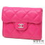 【先着順! 最大5千円OFFクーポン配布】【美品】シャネル 【CHANEL】 キルティング カードケース タイムレスクラシック ピンク ラムスキン マトラッセ 名刺入れ コインケース カードホルダー ココマーク A31504 19番 CARD HOLDE【中古】