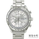 【7万円以上購入でポイント最大7倍! 2/24(日)23:59まで】オメガ 【OMEGA】 3513.30 スピードマスター デイト クロノグラフ オートマティック シルバー メンズウォッチ 自動巻き 男性用腕時計 SSブレス 3513-3【中古】