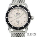 【美品】ブライトリング【BREITLING】スーパーオーシャン ヘリテージ 46MM ダイバーズウォッチ アイボリー オートマティック SSブレス 自動巻き 男性用腕時計 A1732024 AEROMARINE SUPEROCEAN HERITAGE DIVERS WATCH【Aランク】【中古】