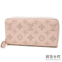 【美品】ルイヴィトン 【LOUIS VUITTON】 M61868 ジッピーウォレット モノグラムマヒナ マグノリア モノグラムパーフォレーションレザー ラウンドファスナー長財布 サイフ 新型12カード LV ZIPPY WALLET MONOGRAM MAHINA【Aランク】【中古】