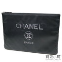 【美品】シャネル【CHANEL】ドーヴィル キャビアスキン クラッチバッグ メタル スタッズロゴ ブラック ココマーク ポーチ ドキュメントケース A80802 #25 DOVILL POUCH CLUTCH【Aランク】【中古】