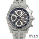 ブライトリング【BREITLING】クロノマット ロンジチュード GMT クロノグラフ オートマティックブラウン ステンレス SSブレス メンズウォッチ 自動巻き 男性用腕時計 A20348 A214B62PA CHRONOMAT LONGITUDE AUTOMATIC WATCH【ABランク】【中古】