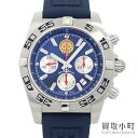 【美品】ブライトリング【BREITLING】クロノマット44 パトルーユドフランス エディション クロノグラフ オートマティック メンズウォッチ 自動巻き 男性用腕時計 A013CPFVRC AB01109E/C886 CHRONOMAT 44 PATROUILLE DE FRANCE EDITION WATCH【SAランク】【中古】