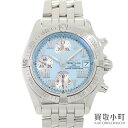 【美品】ブライトリング【BREITLING】 クロノコックピット クロノグラフ オートマティック ターコイズブルー ローマン SSブレス メンズ パイロットウォッチ 自動巻き 男性用腕時計 A13358 A152L10PA CHRONO COCKPIT CHRONOGRAPH PILOT WATCH【Aランク】【中古】
