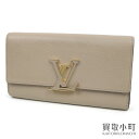 【美品】ルイヴィトン 【LOUIS VUITTON】 M61249 ポルトフォイユ カプシーヌ ガレ トリヨンレザー LVロゴバックル 二つ折り長財布 フラップウォレット サイフ LV CAPUCINES WALLET CUIR TAURILLON GALET【Aランク】【中古】