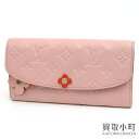 【新品同様】ルイヴィトン【LOUIS VUITTON】 M64162 ポルトフォイユ エミリー モノグラムアンプラント ローズプードル ラウンドファスナー長財布 サイフ フラワーチャーム LV EMILY WALLET MONOGRAM EMPREINTE【SAランク】【美品】【中古】