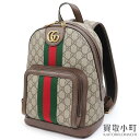 【最大3.5万円OFFクーポン! 12/1~】【未使用品】グッチ 【GUCCI】 オフィディア GG スモール バックパック ベージュ×ブラウン リュックサック デイパック レディース 547965 9U8BT 8994 OPHIDIA GG SMALL BACKPACK【Sランク】 【中古】