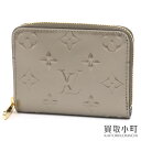 【未使用品】ルイヴィトン【LOUIS VUITTON】 M69795 ジッピーコインパース モノグラムヴェルニ トープ コインケース カードケース 小銭入れ 財布 サイフ 20AW LV ZIPPY COIN PURSE MONOGRAM VERNIS【Sランク】【新品同様】