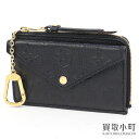 【美品】ルイヴィトン【LOUIS VUITTON】 M69421 ポルトカルト レクトヴェルソ モノグラムアンプラント レザー L字ファスナー コイン&キーケース カードホルダー コインパース 小銭入れ LV CARD HOLDER RECTO VERSO MONOGRAM EMPREINTE【Aランク】【中古】