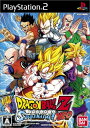 【中古】ドラゴンボールZ Sparking!NEO