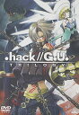 【中古】.hack//G.U. TRILOGY [DVD]／櫻井孝宏、川澄綾子、東地宏樹、松山洋
