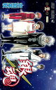 【中古】銀魂-ぎんたま- 36 (ジャンプコミックス)/空知 英秋