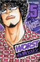 【中古】WORST 5 (少年チャンピオン・コミックス)／高橋 ヒロシ