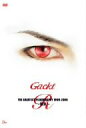 【中古】Gackt GREATEST FILMOGRARHY 1999-2006 ~RED~ [DVD]／Gackt