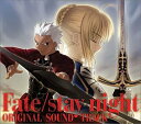 【中古】Fate/stay night ORIGINAL SOUNDTRACK/ゲーム・ミュージック、M.H.、Chino、芳賀敬太