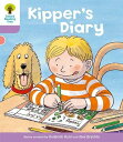 【中古】Oxford Reading Tree: Level 1+: First Sentences: Kipper's Diary/Roderick Hunt
