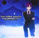 【中古】Fate/hollow ataraxia ORIGINAL SOUNDTRACK/ゲーム・ミュージック、NUMBER 201 feat.rhu、rhu、James Harris、KATE、芳賀敬太、奈須きのこ、NUMBER 201