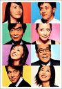 【中古】ビギナー 完全版 DVD-BOX/ミムラ、オダギリジョー、堤真一、奥菜恵、我修院達也、横山めぐみ、北村総一朗、松雪泰子、水橋文美江