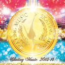 【中古】スケーティング・ミュージック2014/オムニバス(クラシック)
