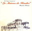 【中古】メゾン・ド・ヒミコ The Original Soundtrack of “La Maison de Himiko”/サントラ、オダギリジョー、コシミハル、サワサキヨシヒロ!、尾崎紀世彦、釜洞祐子、園まり、筒井康隆、高橋哲也、アドルフ・ヘイドゥク、細野晴臣 1,381円