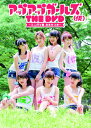 【中古】アップアップガールズ(仮)THE DVD ~ミニMV集 おまけつき~/アップアップガールズ(仮)