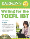 【中古】Writing for the TOEFL iBT with Audio CD (Barron's Writing for the TOEFL)/Lin Lougheed Ph.D.